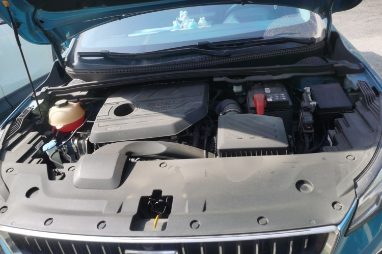 GEELY Emgrand S 2021 car image #18