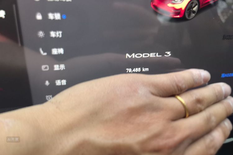 Tesla Model 3 2023 #14 Tesla Model 3 2023 immagine di auto #14