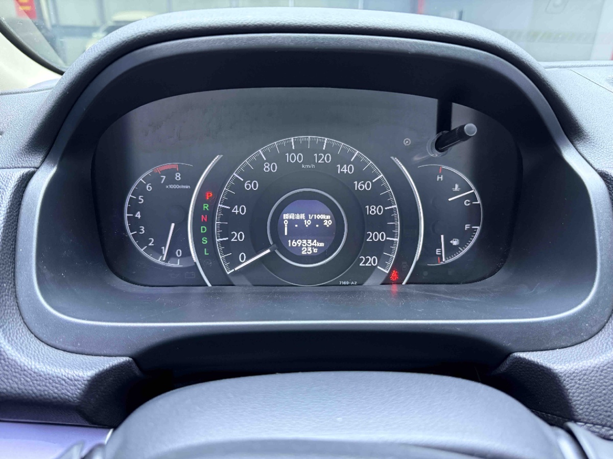 Honda CR-V 2016 #8 Honda CR-V 2016 car image #8