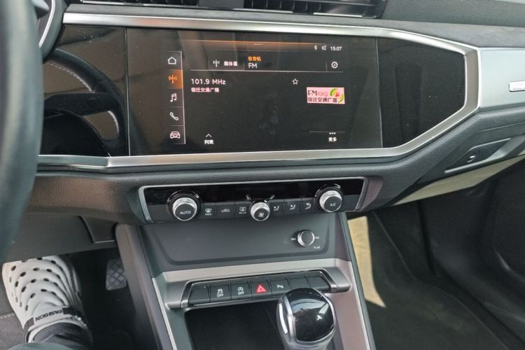 Audi Q3 2019 image de voiture #13