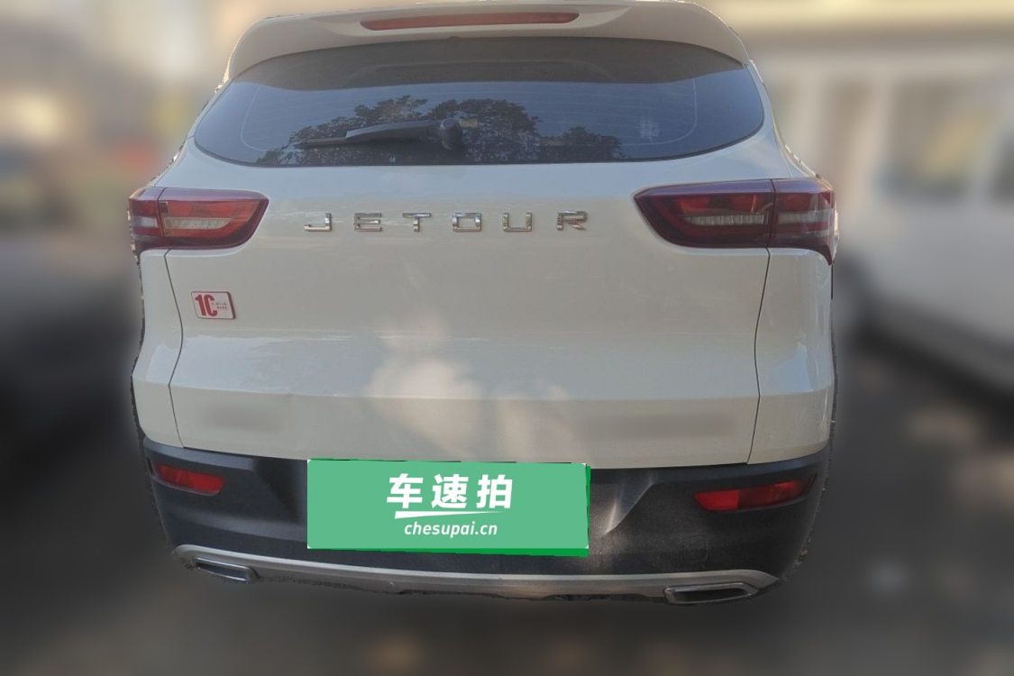 Jetour X70M 2020 #6 Jetour X70M 2020 car image #6