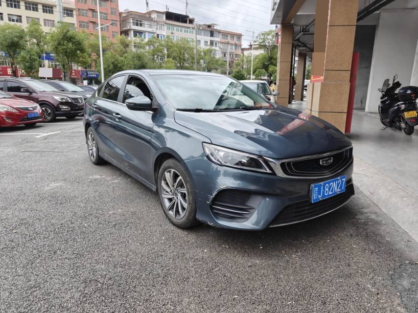 GEELY Binray 2019 #3 GEELY Binray 2019 car image #3