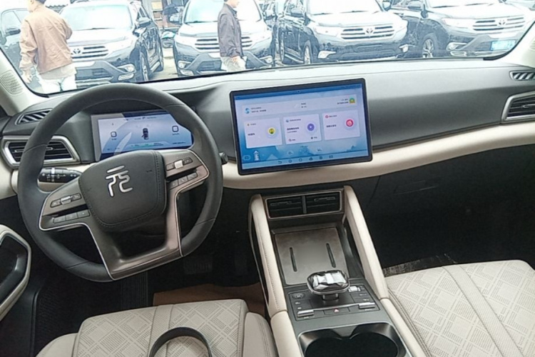 BYD YuanUP 2024 #10 BYD YuanUP 2024 immagine di auto #10