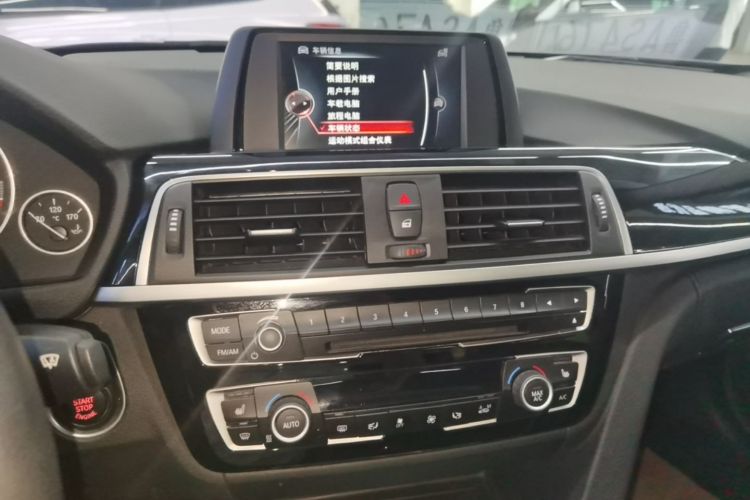 BMW 3 Series 2017 #17 BMW 3 Series 2017 car image #17