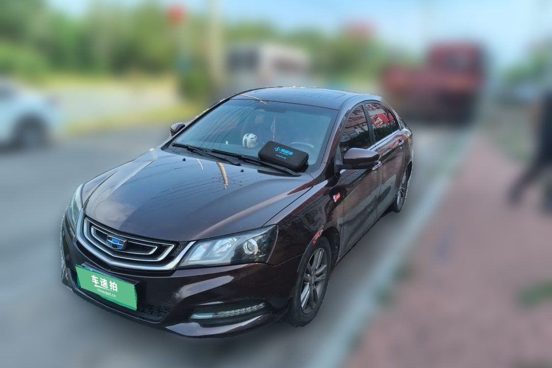 GEELY Emgrand 2017 car image 