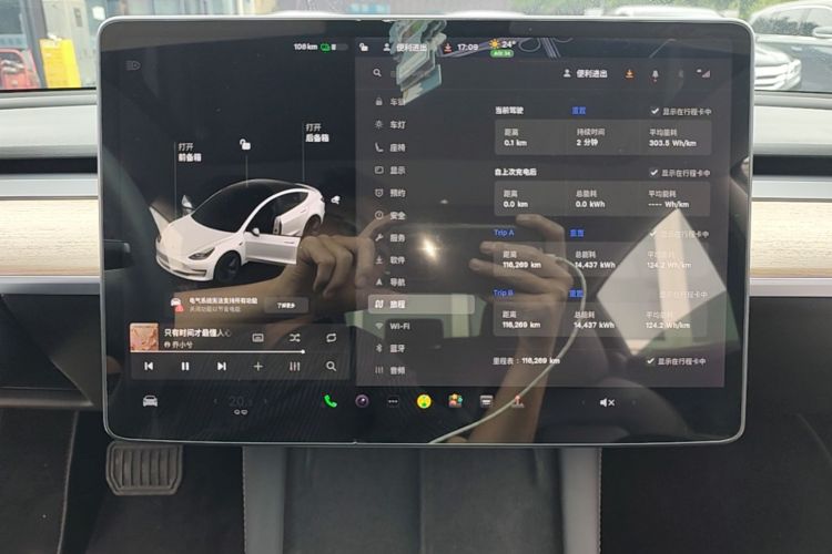 Tesla Model 3 2021 #17 Tesla Model 3 2021 car image #17