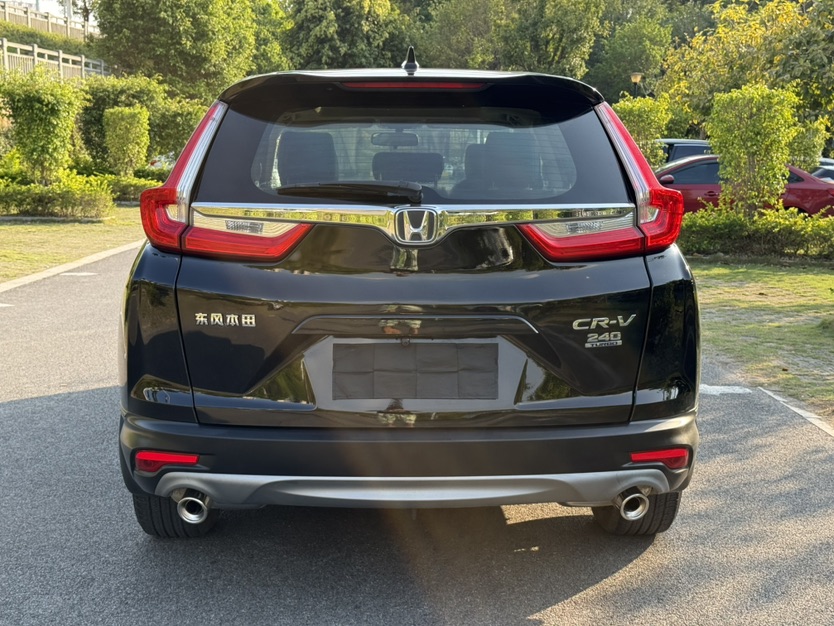 Honda CR-V 2020 #9 Honda CR-V 2020 car image #9