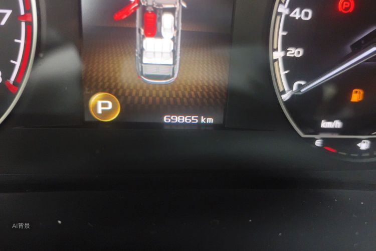 GEELY Coolray 2021 #14 GEELY Coolray 2021 image de voiture #14