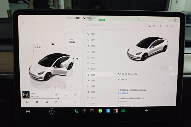 Tesla Model 3 2022 #12 Tesla Model 3 2022 car image #12