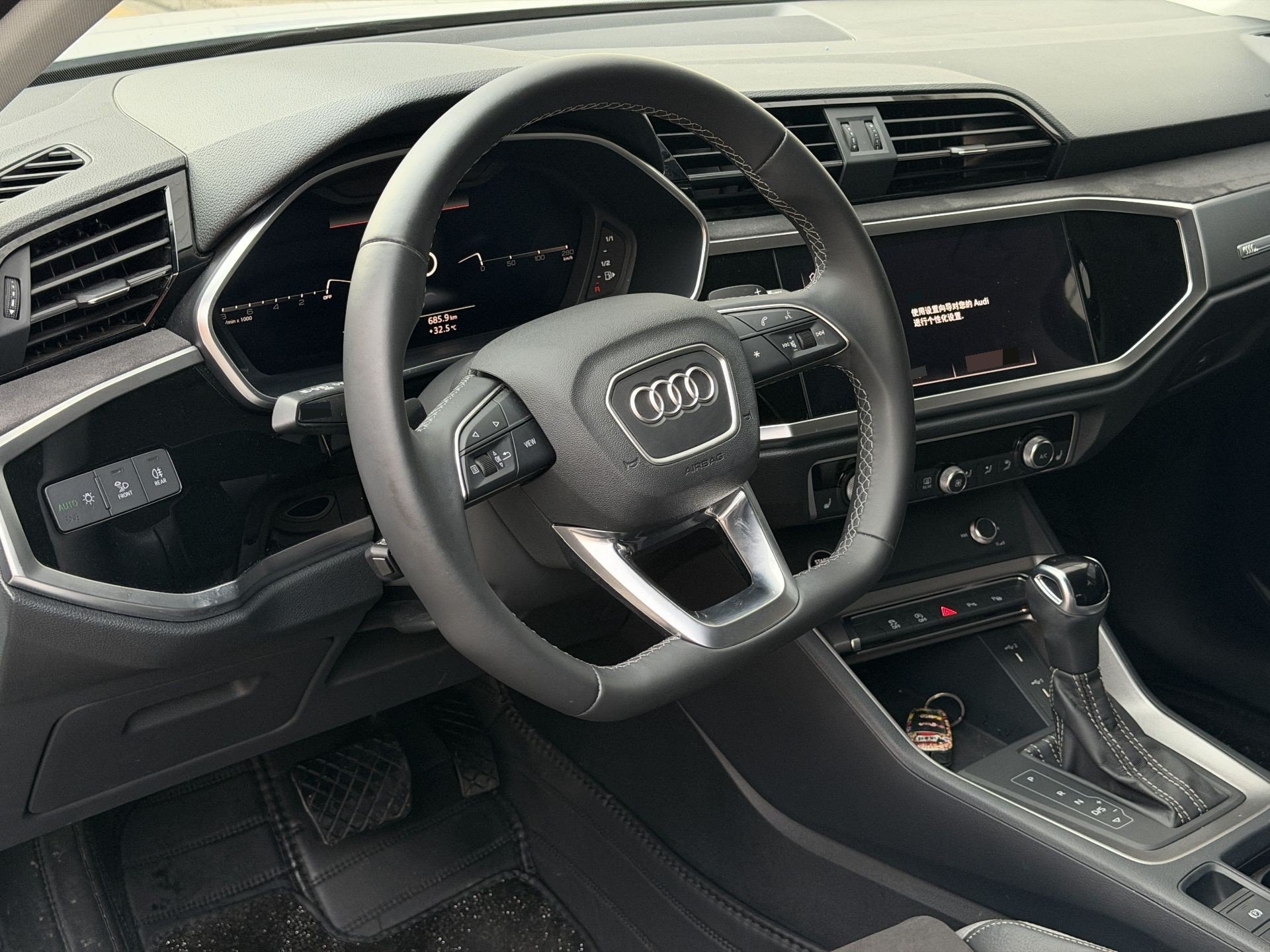 Audi Q3 2022 #13 Audi Q3 2022 image de voiture #13