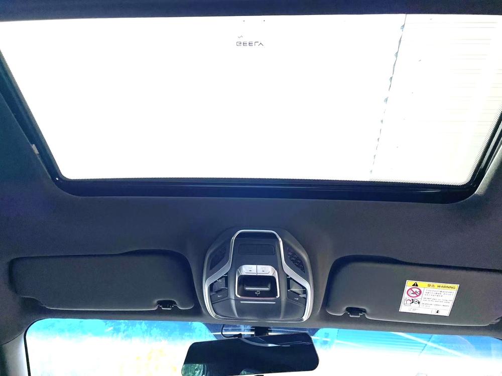 GEELY Binray 2021 car image #7