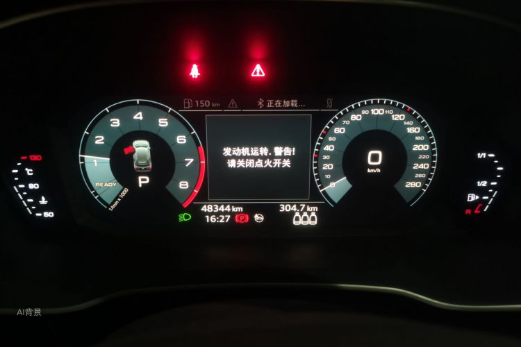 Audi Q3 2021 car image #13