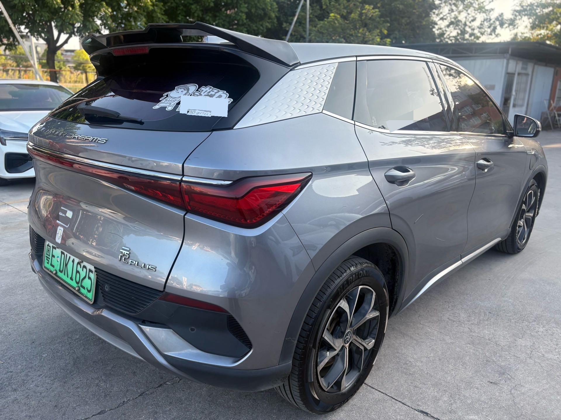 BYD Yuan Plus 2022 #9 BYD Yuan Plus 2022 imagen de coche #9