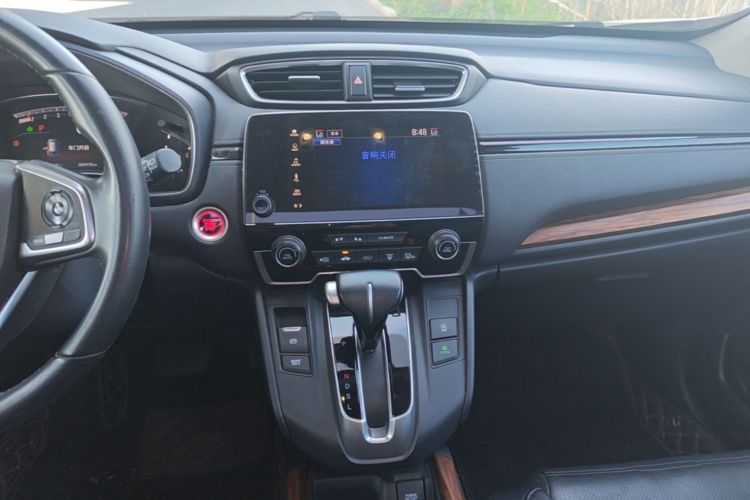 Honda CR-V 2020 immagine di auto #13