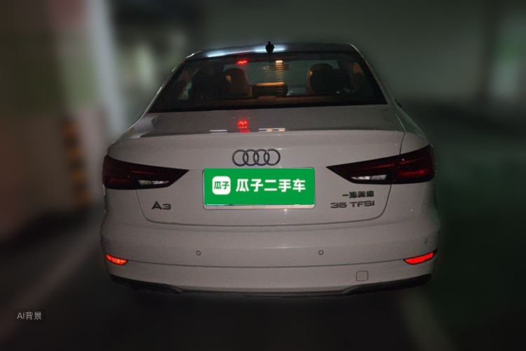 奥迪 奥迪A3 2019 汽车图片 #6