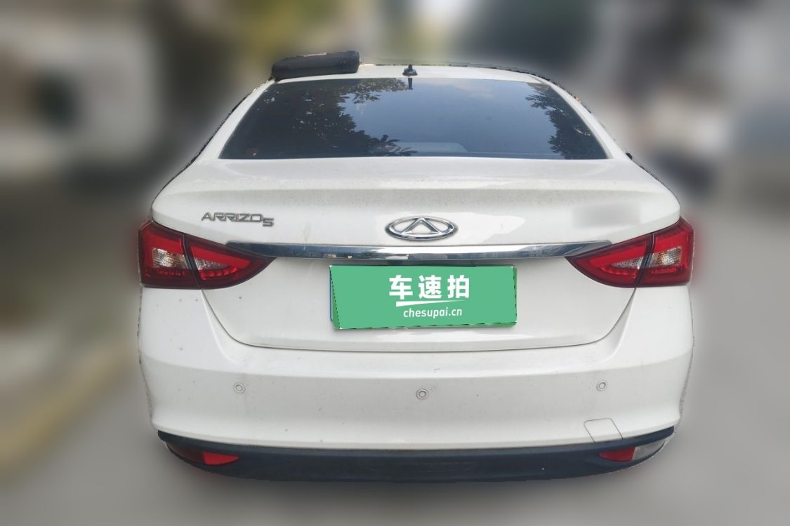 Chery Arrizo 5 2020 #6 Chery Arrizo 5 2020 imagem de carro #6