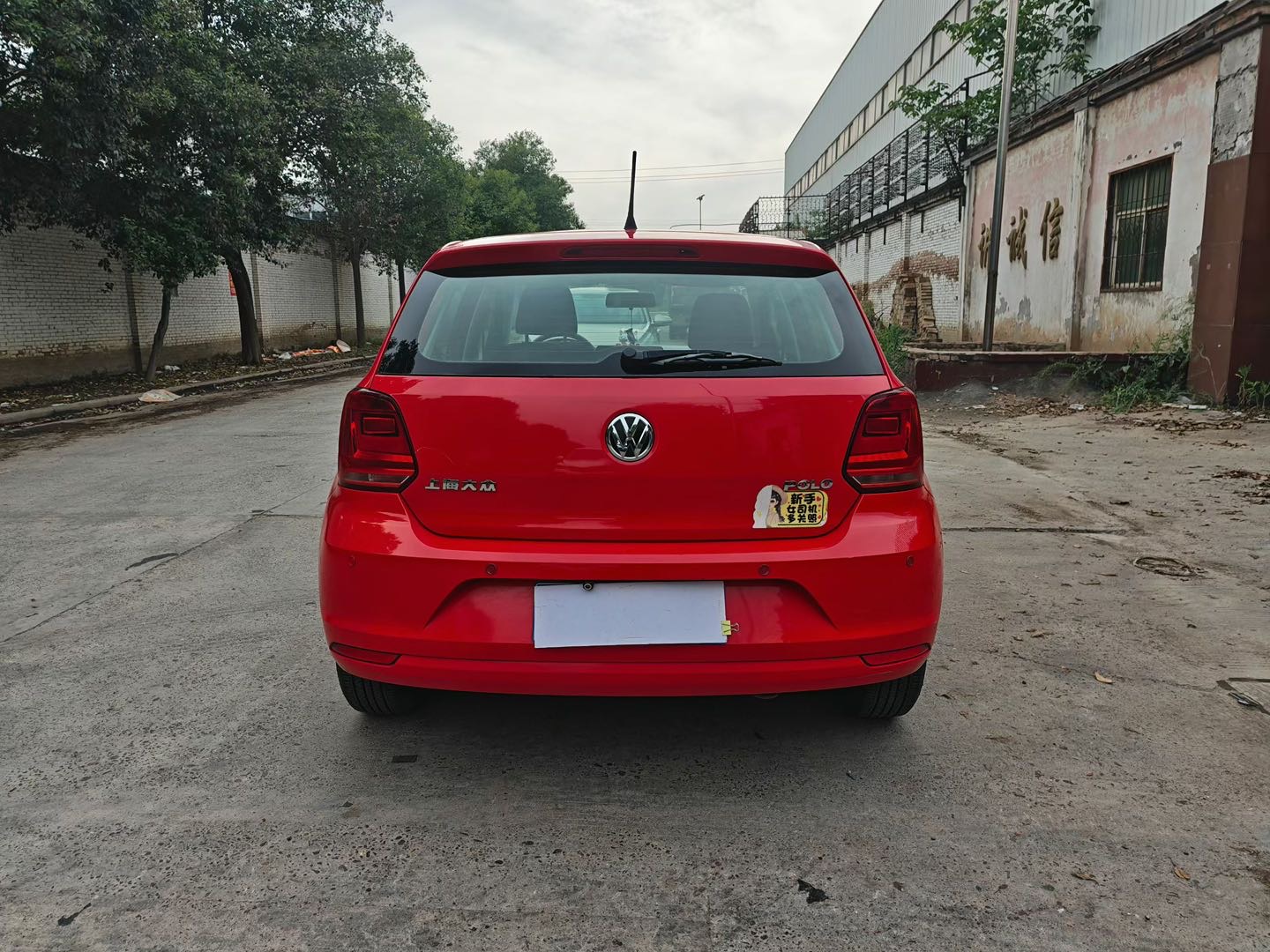Volkswagen Polo 2016 #8 Volkswagen Polo 2016 car image #8