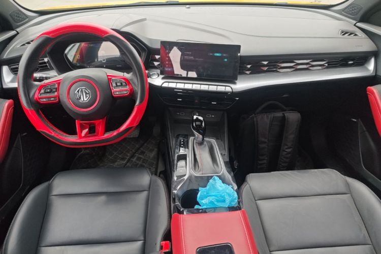 MG 5 2023 #10 MG 5 2023 immagine di auto #10