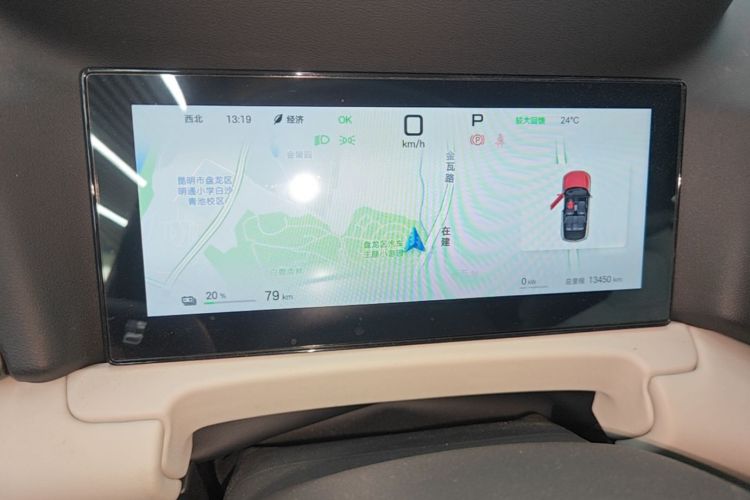 BYD YuanUP 2025 car image #16