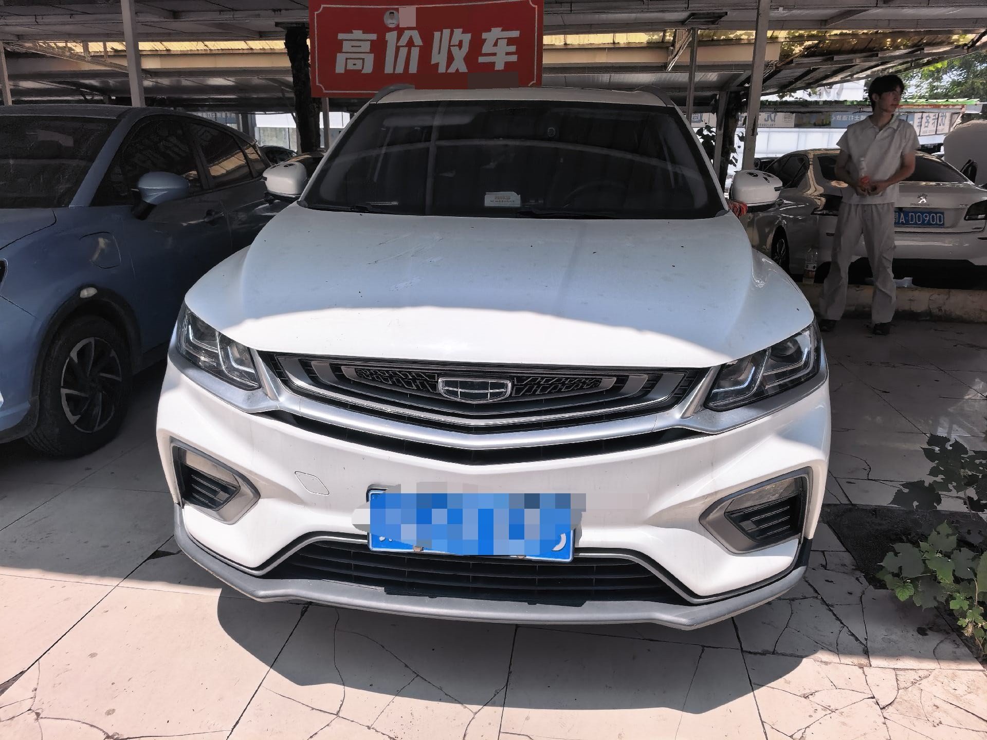 GEELY Coolray 2020 #2 GEELY Coolray 2020 car image #2