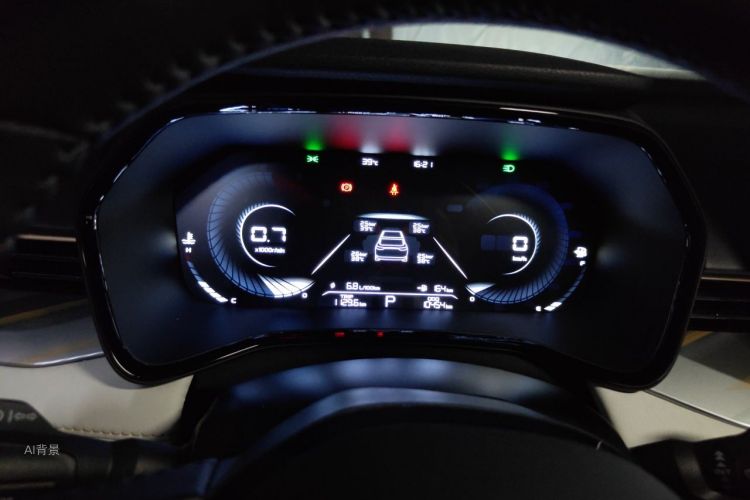 GEELY Emgrand L 2023 car image #13