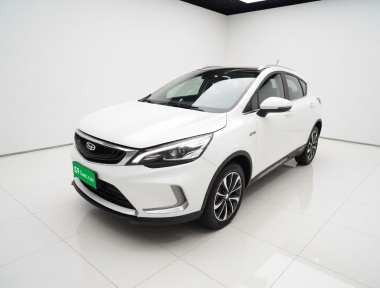 GEELY Emgrand GS 2019 car image 