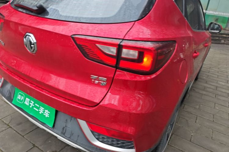 MG ZS 2018 #8 MG ZS 2018 car image #8