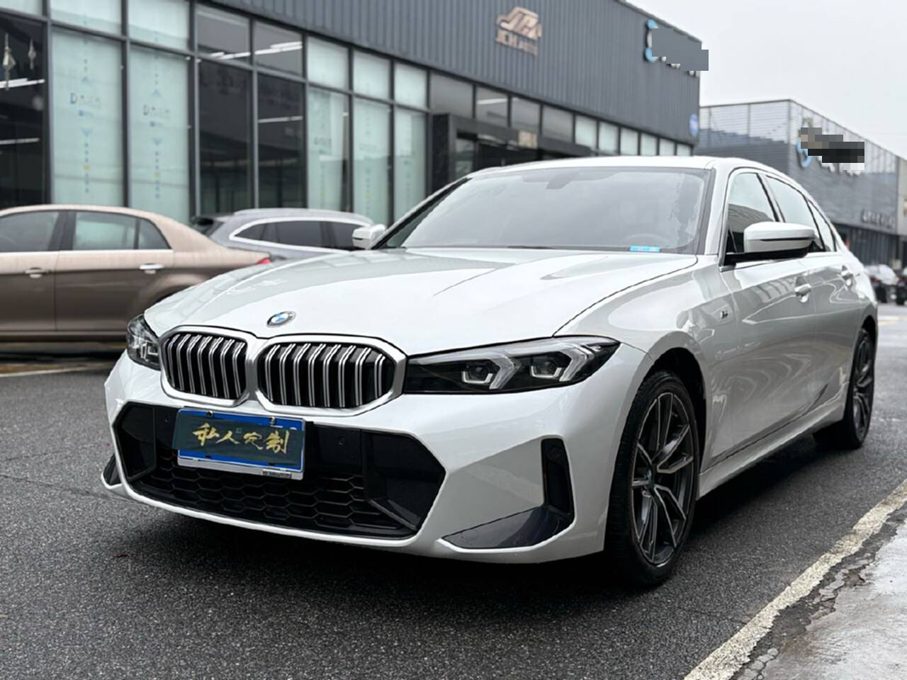 BMW 3 Series 2023 car image #2