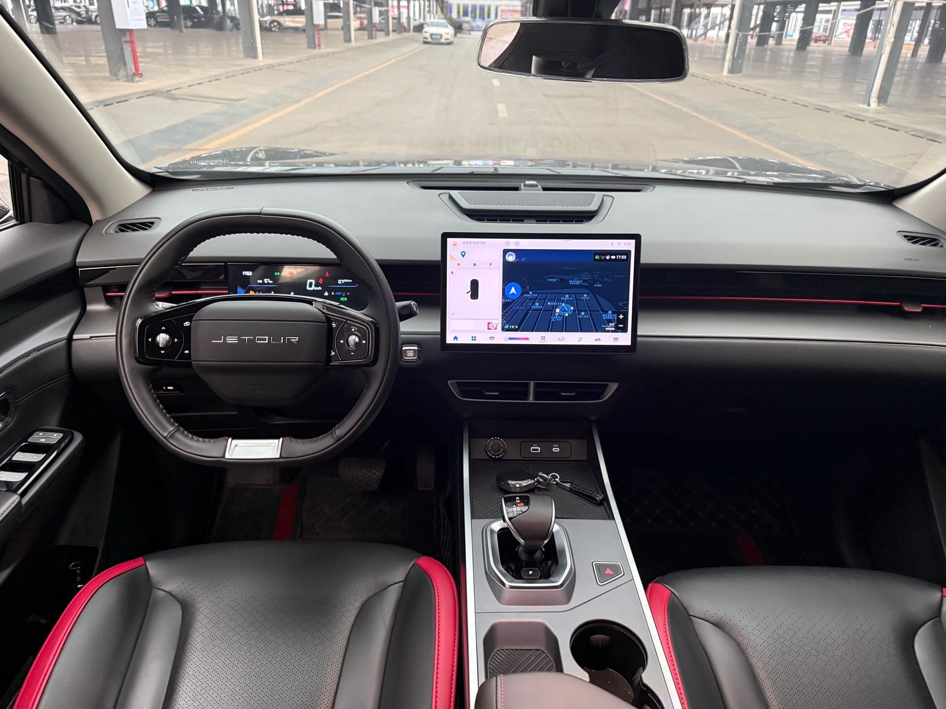 Jetour Dashing 2024 image de voiture #7
