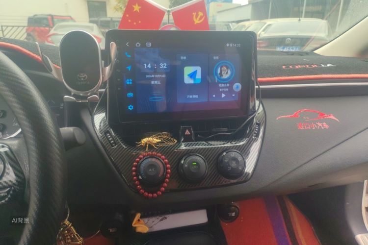 Toyota Corolla 2022 صورة سيارة #15