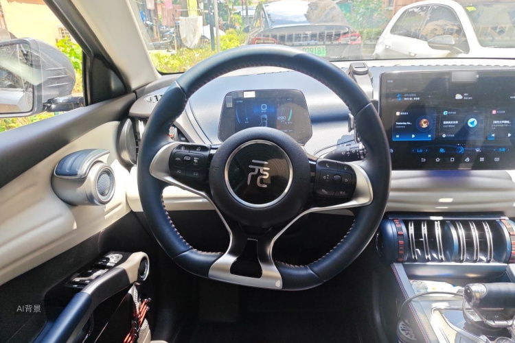 BYD Yuan Plus 2022 car image #12