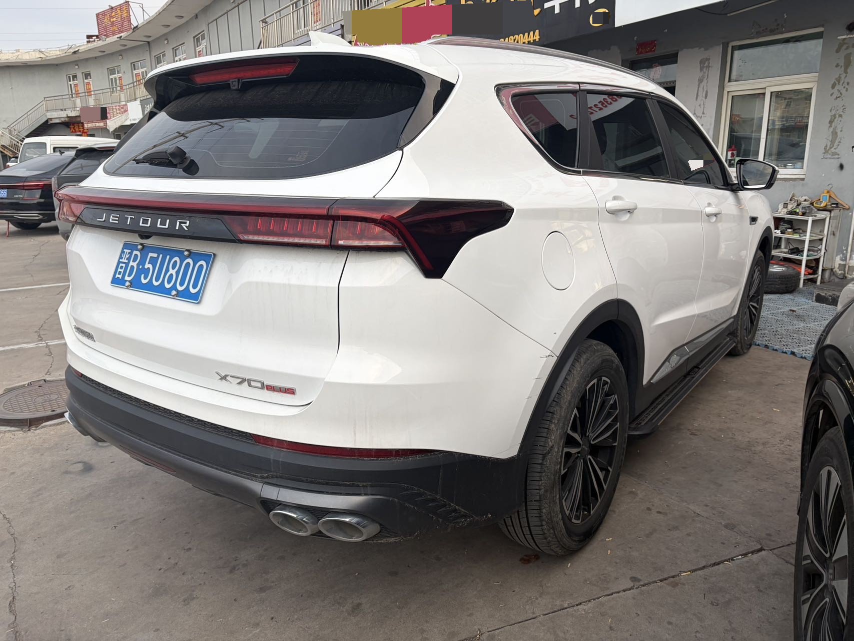 Jetour X70 PLUS 2024 #6 Jetour X70 PLUS 2024 صورة سيارة #6