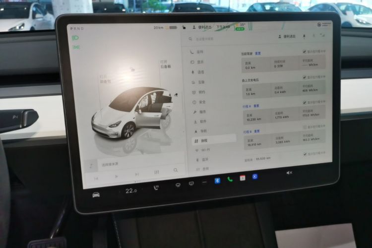 Tesla Model Y 2022 #12 Tesla Model Y 2022 immagine di auto #12