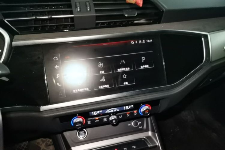 Audi Q3 2023 immagine di auto #15
