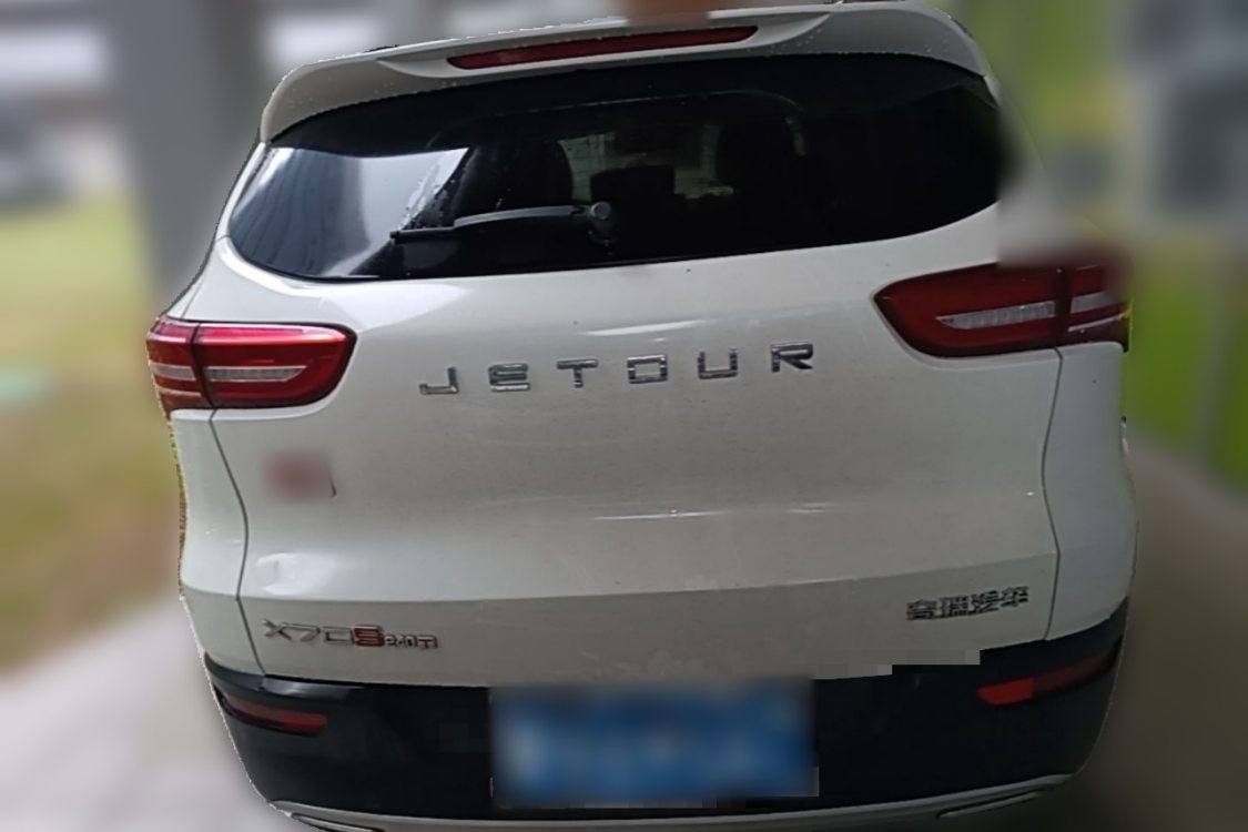 Jetour X70S 2019 #6 Jetour X70S 2019 immagine di auto #6