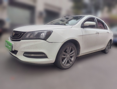 GEELY Emgrand 2017 GEELY Emgrand 2017 car image