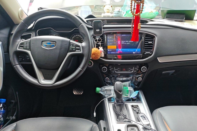 GEELY Vision X6 2017 #11 GEELY Vision X6 2017 imagem de carro #11