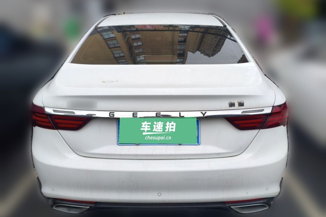GEELY Binray 2021 #6 GEELY Binray 2021 car image #6