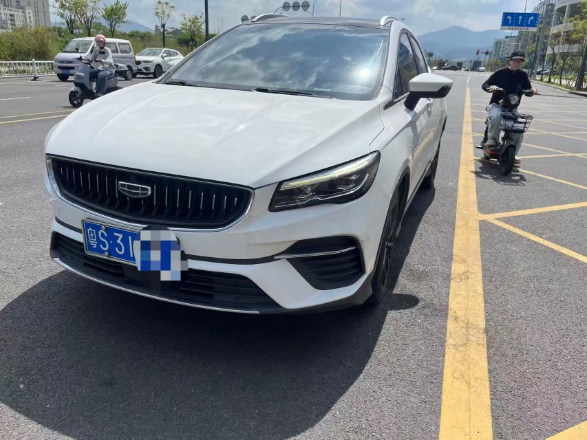 GEELY Emgrand S 2021 GEELY Emgrand S 2021 car image