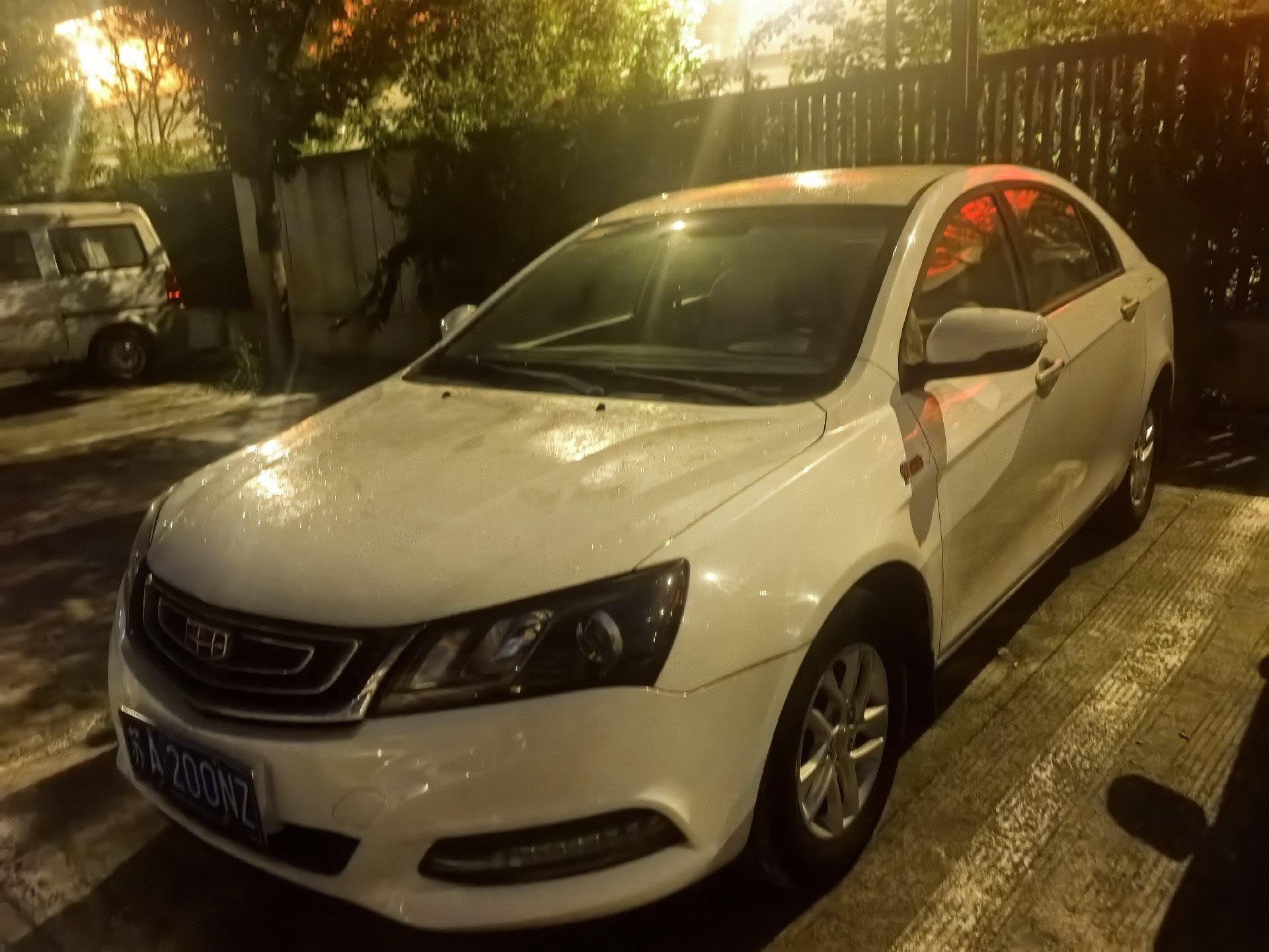 GEELY Emgrand 2016 car image 