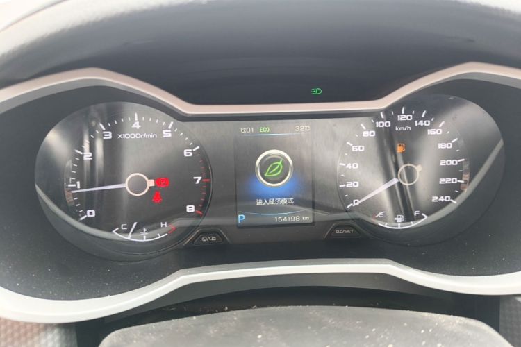 GEELY Emgrand GS 2017 car image #12