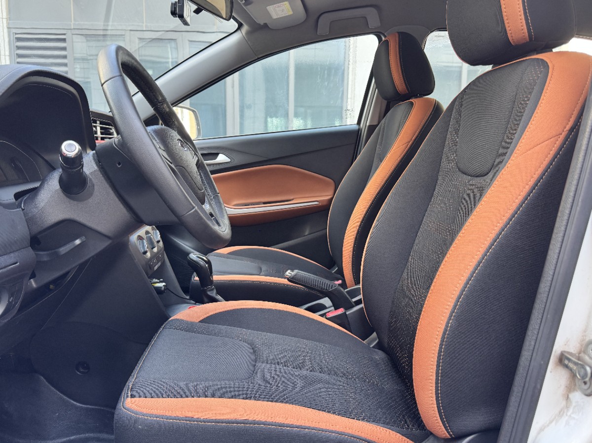 Chery Tiggo 3x 2017 car image #7