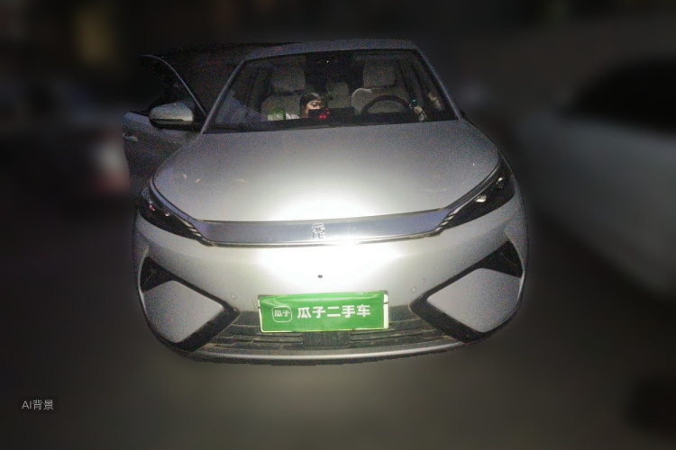 BYD Yuan Plus 2026 car image #3