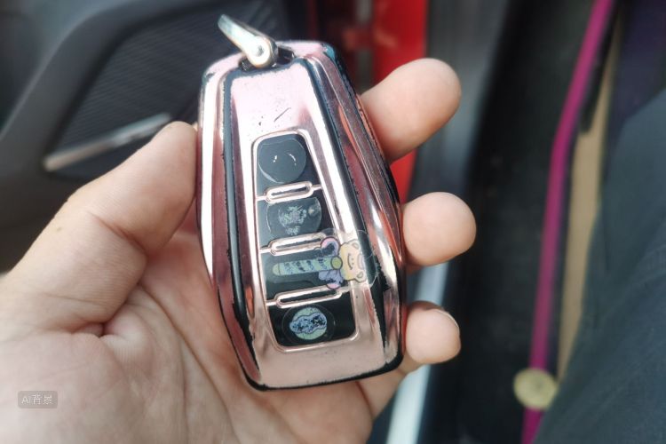 GEELY Emgrand S 2022 car image #10