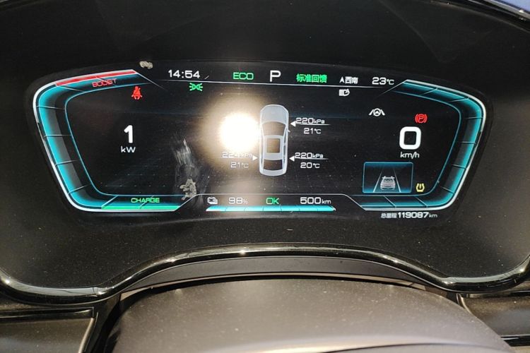 BYD Han 2022 immagine di auto #12