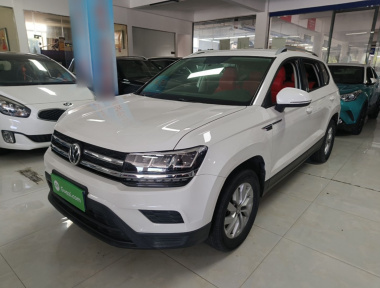 Volkswagen Tharu 2020 Volkswagen Tharu 2020 car image