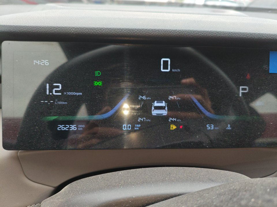 GEELY Boyue L 2025 car image #7