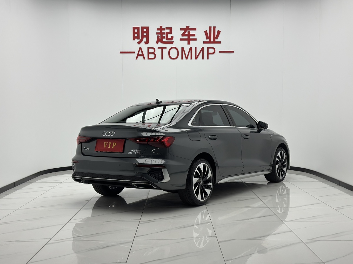 Audi A3 2024 car image #8