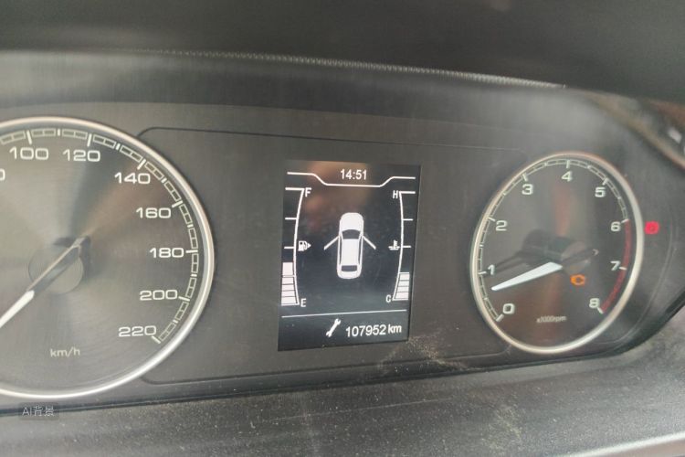 Chery Arrizo 5 2020 car image #13