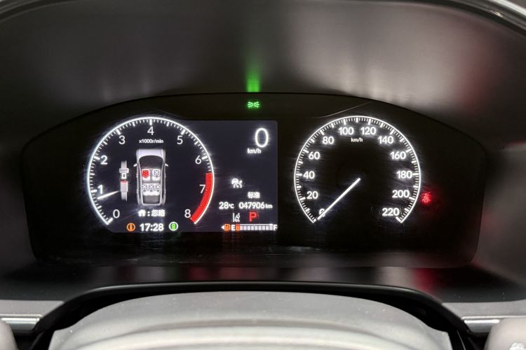 Honda CR-V 2022 car image #8